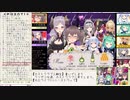 【HoneyStrap】週間ハニスト日誌【2020/01/05～01/11】