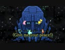 【ニコカラ】アストロトルーパー（キー-4）【off vocal】