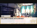 【卓m@s／ゆっくりTRPG】邪眼の姫の物語／第257話【SW2.5】