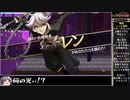 【ゆっくり実況】indivisibleをねっとりプレイ 全23/29話