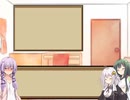 あかずんクラフトソード物語パート１４