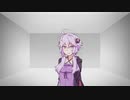 私は結月ゆかりです