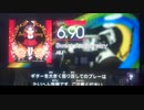 GITADORA　NEX＋AGE　ギターを普通にプレイ　その２０