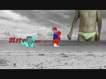 ガバノダディ 第1番