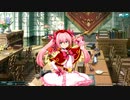 [QMAXV]マロン先生誕生日限定会話シーン(軌跡の交叉版)