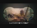 【PS4・ボイロ実況】スターウォーズBFⅡキャンペーン15