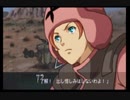 第２次スパロボＺ再世篇を縛ってもお気楽実況プレイその２０－４