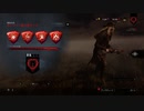 【DBD】 デススリンガー オール虹 ほぼ32000点 残り発電機5 【デッドバイデイライト】