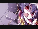 【全戦功】甘美に彩る情の調味 -絶壱- 難【★4以下平均Lv35.0】