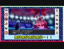 【ポケモン剣盾】まだ、はらだいこ型コオリッポ使ってるの？鋼タイプで相手するだと？無駄無駄無駄ー！