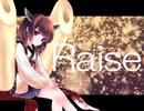 [NEUTRINO] AIきりたんで小倉唯『Raise』【カバー】