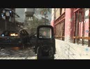 【CoD:MW】マルチプレイに突撃 part.1112