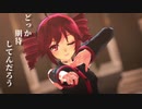 ドラマツルギー【重音テト】