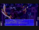 ＲＰＧツクールｍｖｔで作ったゲームを初見の振りしてゲーム実況ｐａｒｔ３４