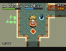 [GBA] モンスターゲート　戦士①　ゆかいなダンジョン [TAP動画]
