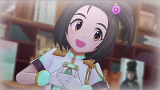 【柳瀬組】印象
