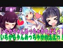 30代でも『限界』目指してDDR！ part2～怪我から復帰の新曲手探り回～