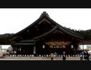 【男一人】思い立って出雲大社で初詣してきた【思い立って3-4】