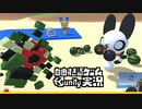 自由すぎるゲームUnity実況 Part07