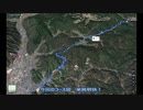 【車載動画】広島県道369号北上