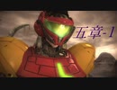 【BAYONETTA】三時間以内に天界を滅ぼす魔女＠五章-１