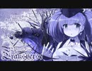 Progressive House Mix “Transverse” パート４