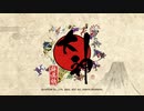 【プレイ動画】大神 絶景版(STEAM版) その一