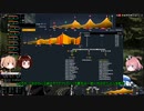 【PCM2019】そのゆっくりはツール・ド・フランス2021を走る　その6