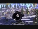 PUBG mobile キル&ダウン集#6