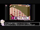 ３つのボタンでカービィボウルRTA更新点まとめその２