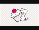 【良御Rao.】キャットフード【歌ってみた】