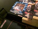 遊戯王カードを楽しもうラジオ番外編その136　20PP編
