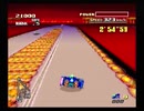 【F-ZERO】エフゼロ実況プレイ97