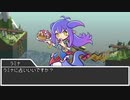 【sw2.0/2.5】深淵に挑むルーキーズ第2部　5-3話【実卓リプレイ】