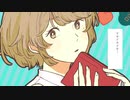 【cover】恋の魔法　歌ってみた　けんしん【Kenshin】