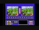 実況【アンパンマン～みんなでハイキングゲーム～】
