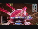[wlw]楽しいわんだー生活Part.77(ﾄﾞﾙﾐ)[CR EX2]