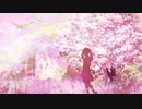 Cöu - 春になる feat.初音ミク