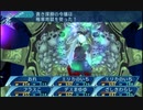 せかくろにトライ ★実況プレイ Part230の分割版②