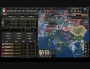【HoI4】パラドゲー初心者がイタリアで天下(？)統一を夢見る #6【実況】