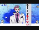 製品名を100倍にするジョー・力一