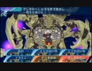 せかくろにトライ ★実況プレイ Part230の分割版③
