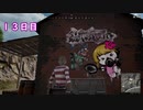 [PUBG]1日1回ソロドンチャレンジ day.13[VOICEROID実況]