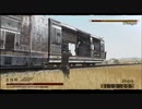 [TAS]RED DEAD REVOLVER Part06
