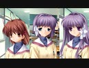 【CLANNAD】人と町の物語。【V実況】5/7.2~5/8.1_#4