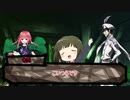 [シノビガミリプレイ]RE:FAIRY-TALE 1