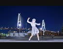 【雪姫】Satisfaction【踊ってみた】