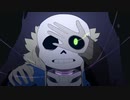 Undertale - Sans VS W.D. Gaster