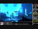 【ゆっくり実況】indivisibleをねっとりプレイ 全25/29話