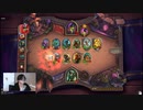 【Hearthstone】 バトルグラウンド - Edwin